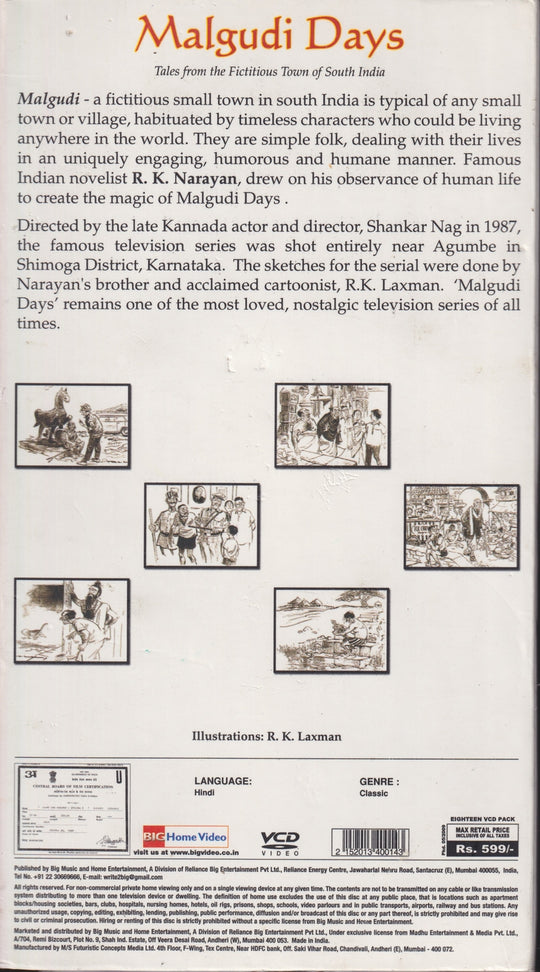 R.K. Narayan. Malgudi Days. TV-serie. VCD.
