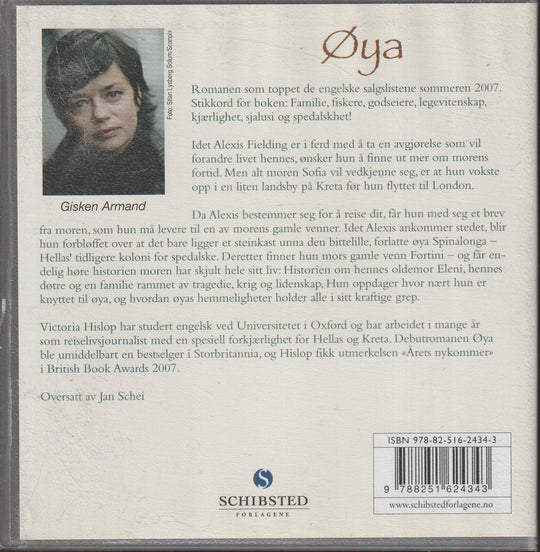 Victoria Hislop. Øya. Lydbok på CD.