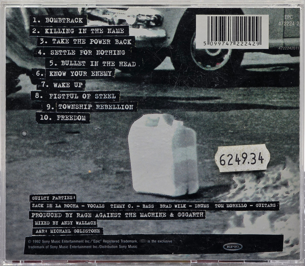 Rage Against The Machine. Rage Against The Machine. Musikk-CD.