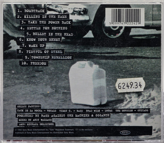 Rage Against The Machine. Rage Against The Machine. Musikk-CD.