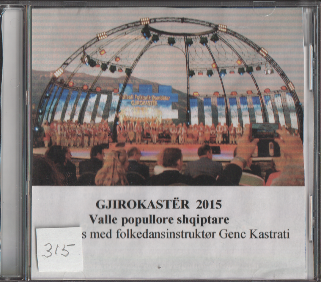 Genc Kastrati m.fl., 2015, Gjirokastër 2015 - Valle popullore shqiptare. CD.