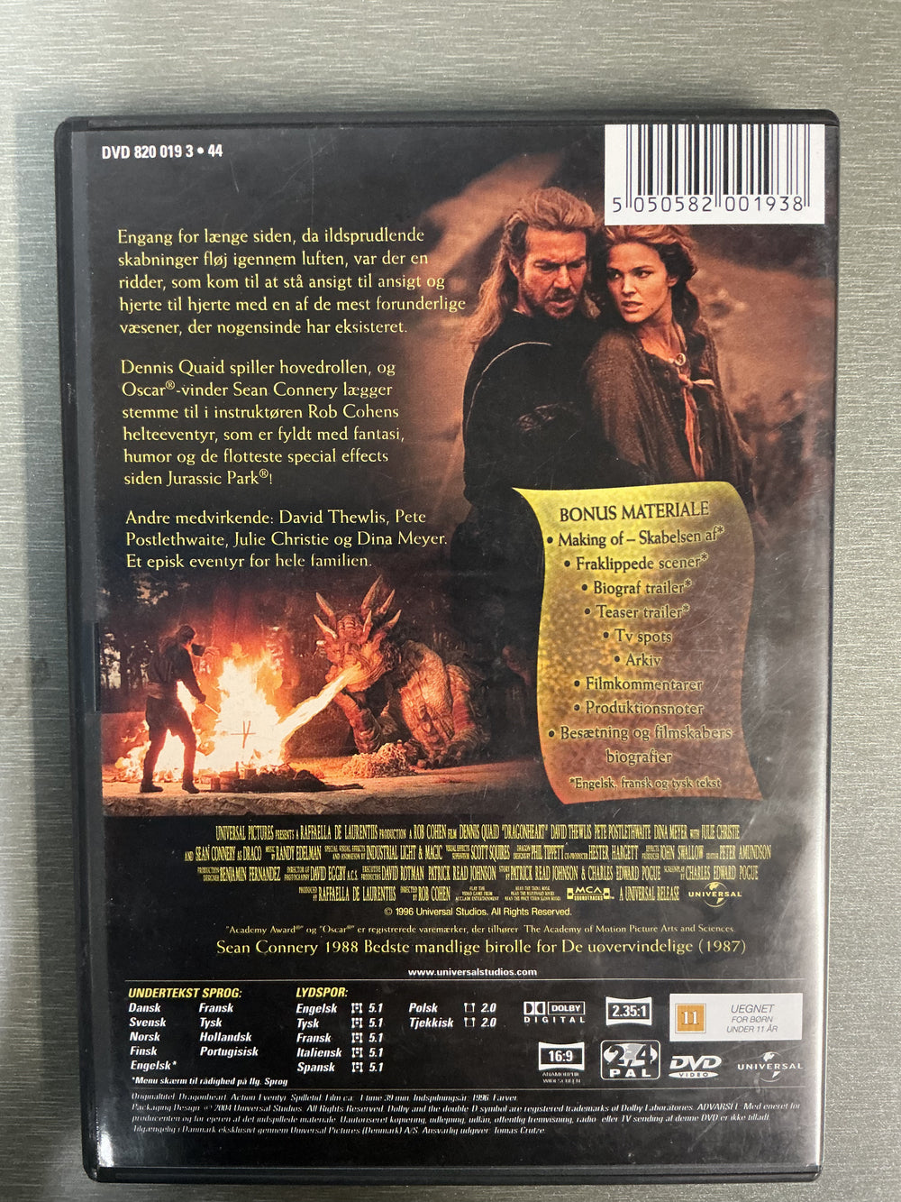 Dragonheart. 1996. DVD.