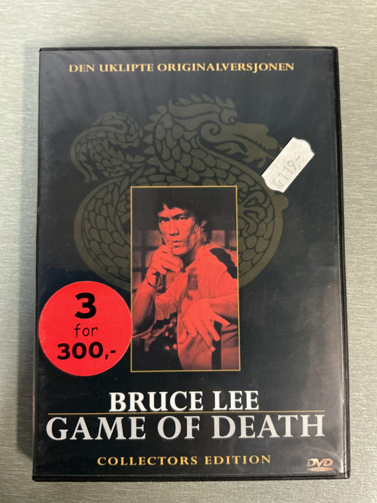 Bruce Lee: Game of Death (1978). DVD.