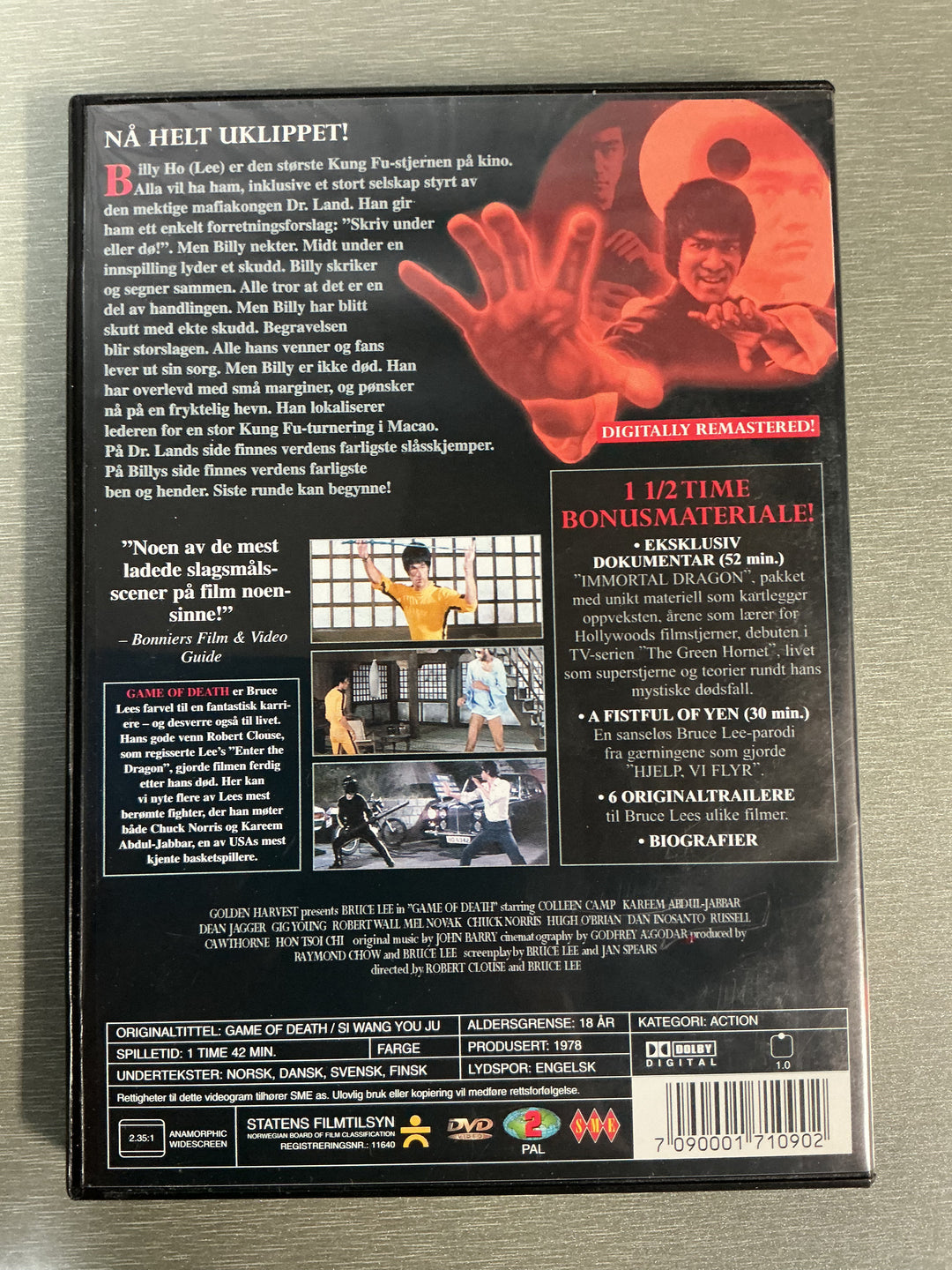 Bruce Lee: Game of Death (1978). DVD.