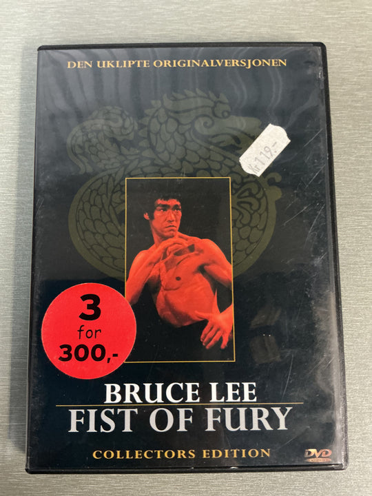 Bruce Lee: Fist of Fury (1972). DVD.