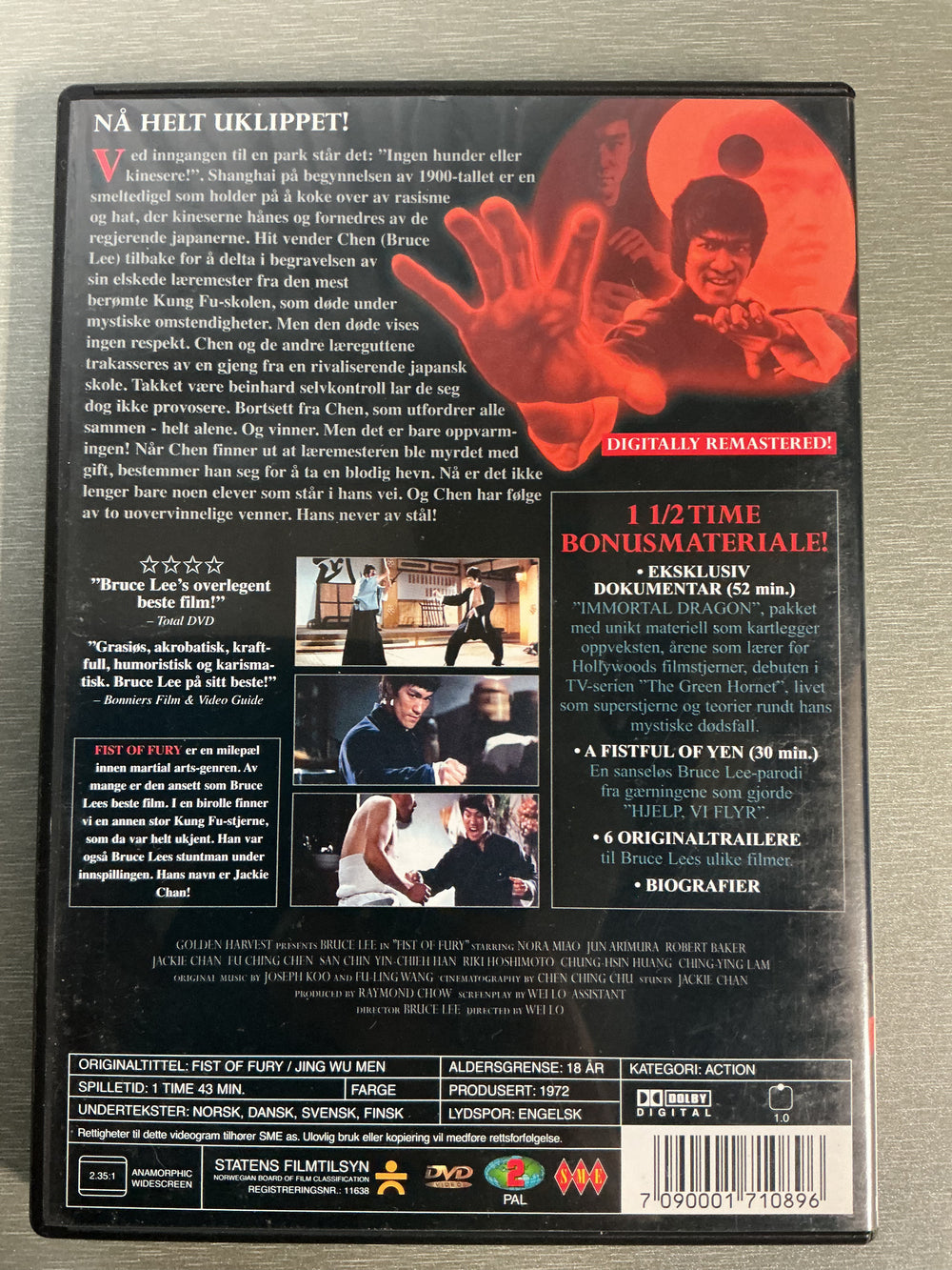 Bruce Lee: Fist of Fury (1972). DVD.