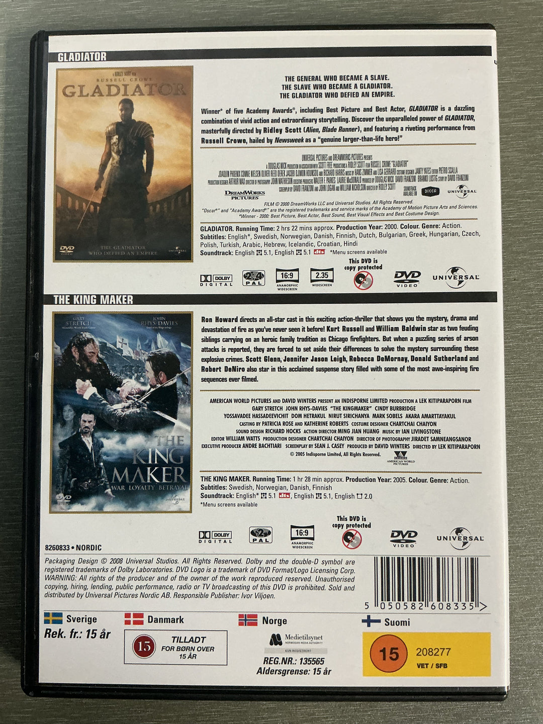 Gladiator / The King Maker. DVD.