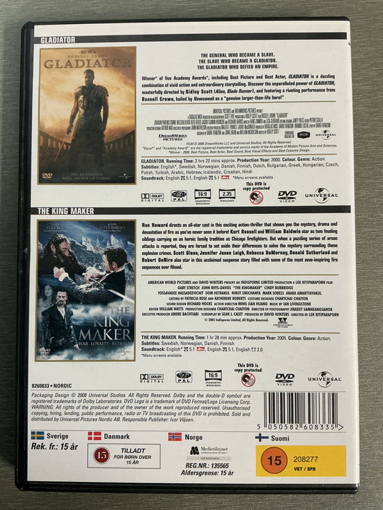 Gladiator / The King Maker. DVD.