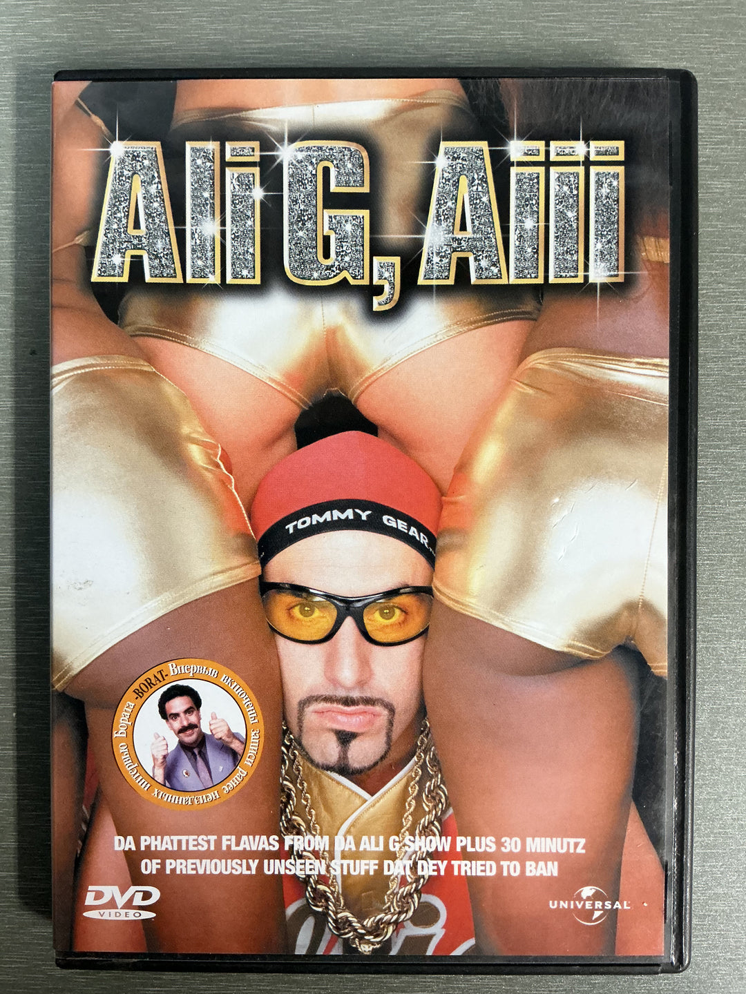 Ali G, Aiii. DVD.