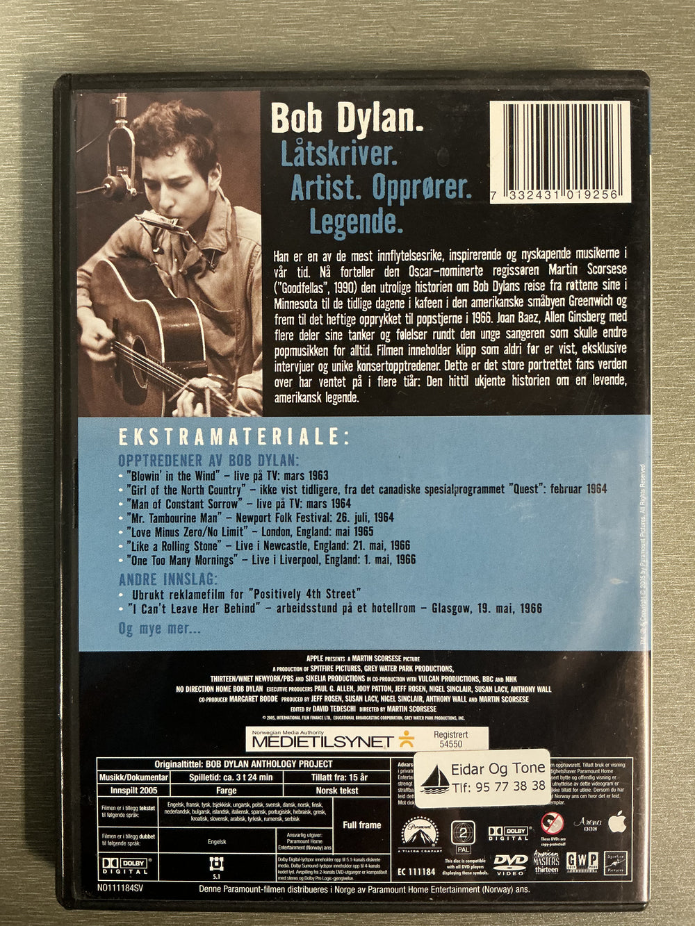 No Direction Home: Bob Dylan. DVD.
