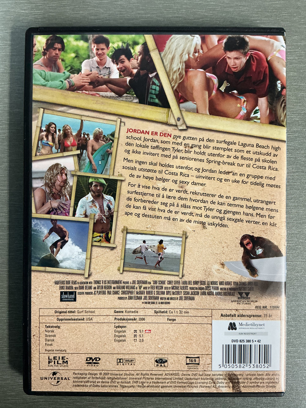 Surf School. DVD.