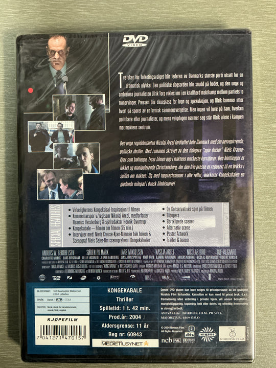 Kongekabalen (2004). DVD.