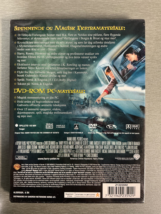 Harry Potter og Mysteriekammeret (2002). DVD.