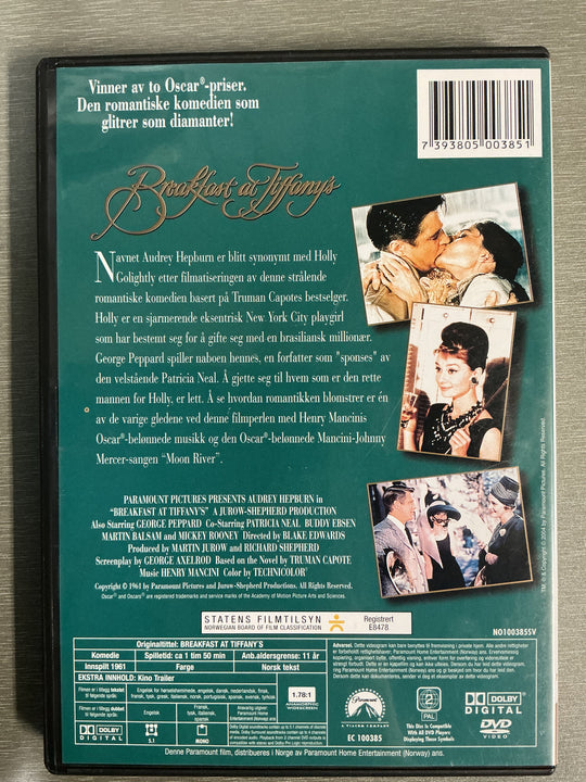 Breakfast at Tiffany's. 1961. DVD