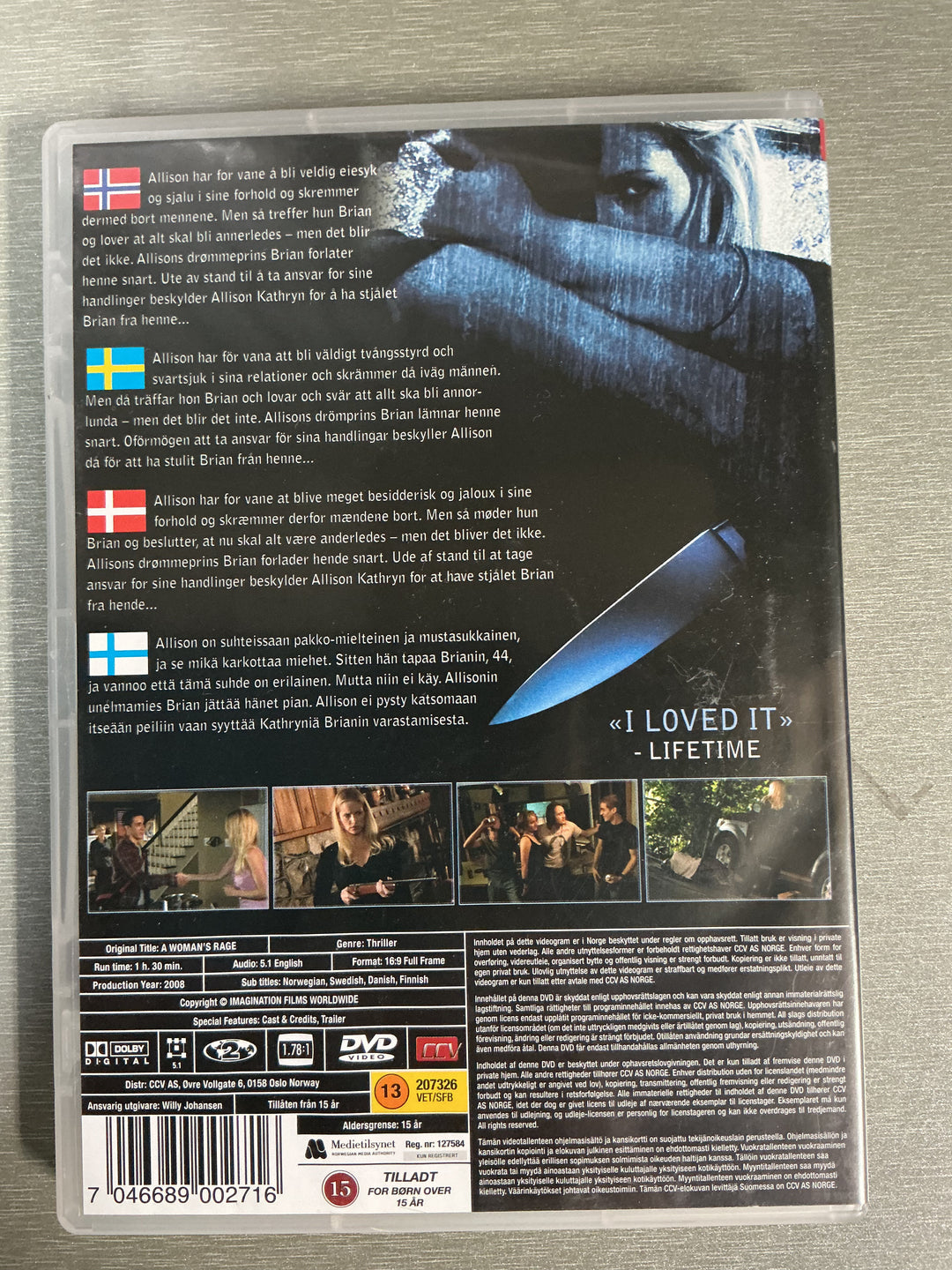 A Woman's Rage (The Perfect Neighbor). 2005. DVD.