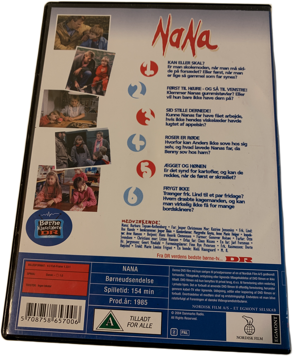 Nana (1988). DVD.