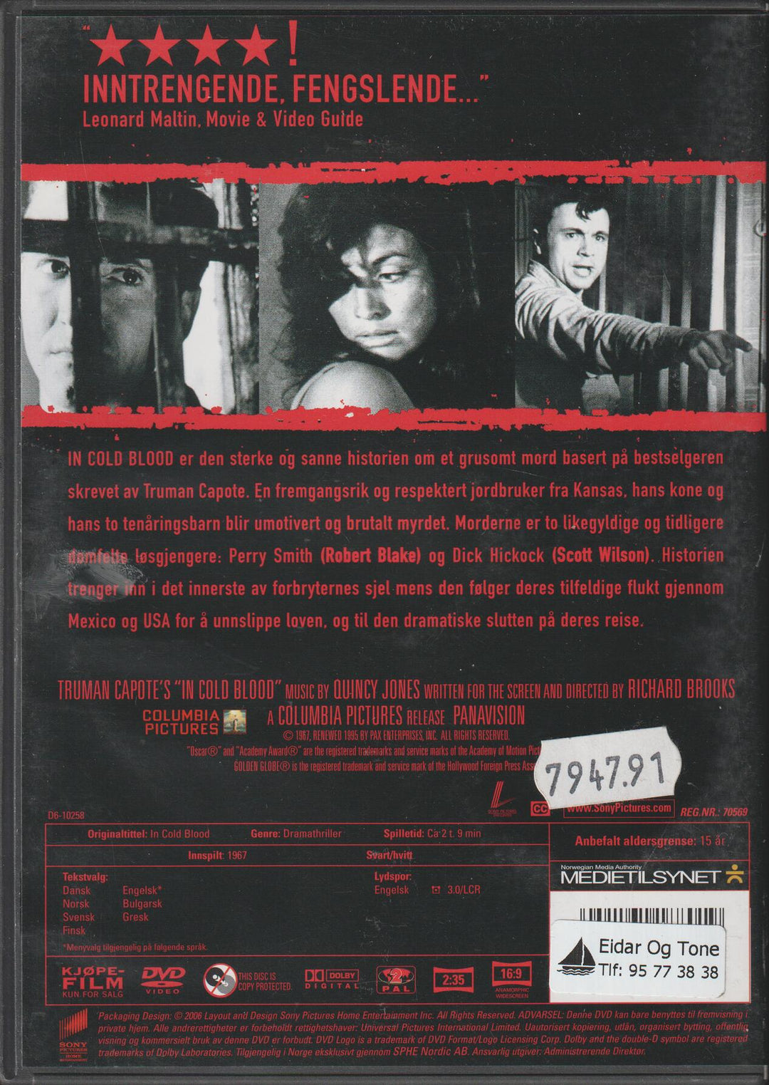 In Cold Blood (1967). DVD.