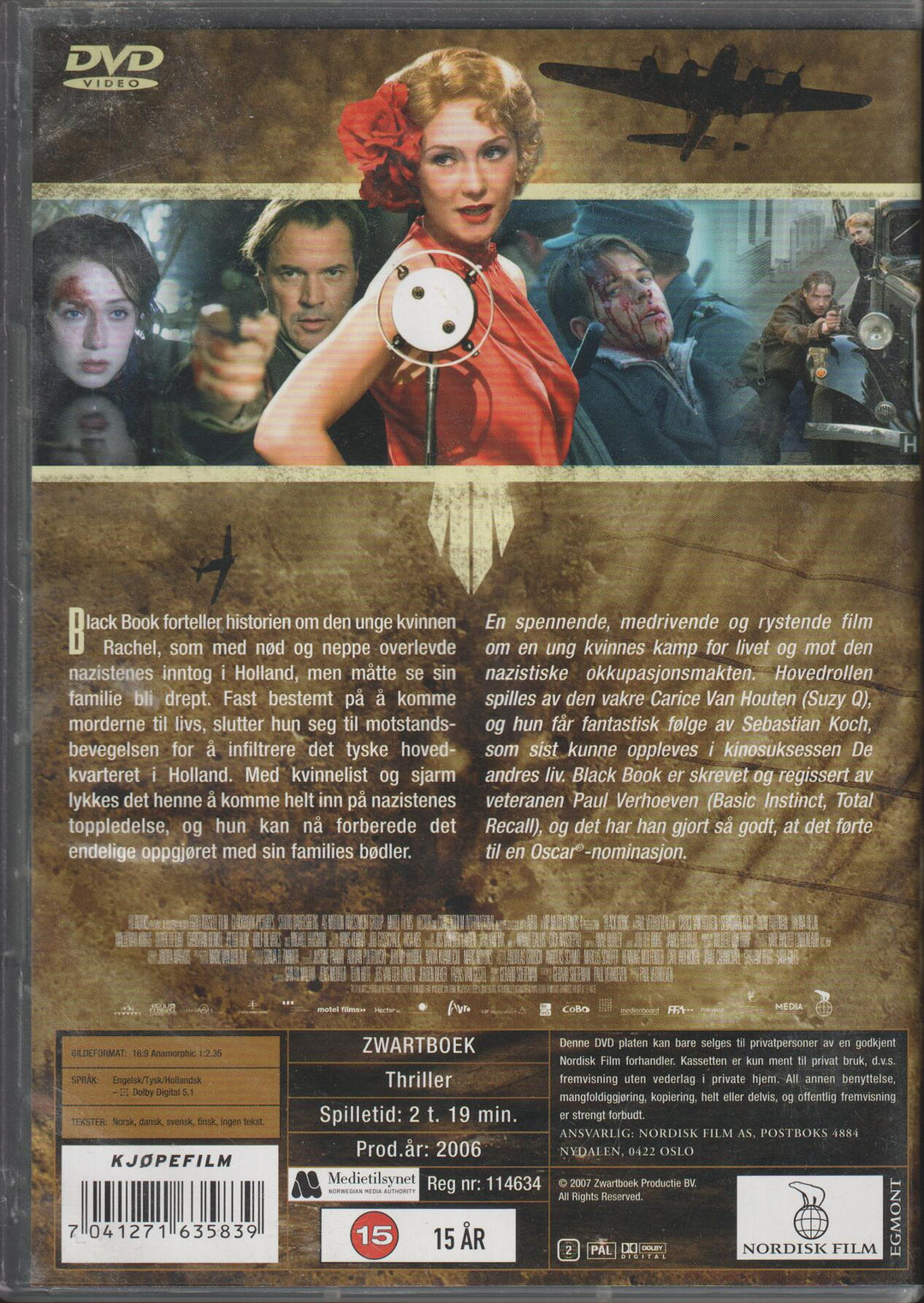 Black Book (2006). DVD.