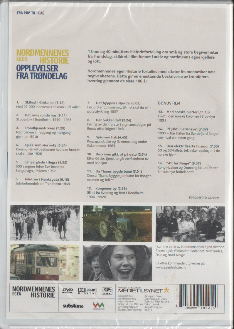 Opplevelser fra Trøndelag (2009). DVD.