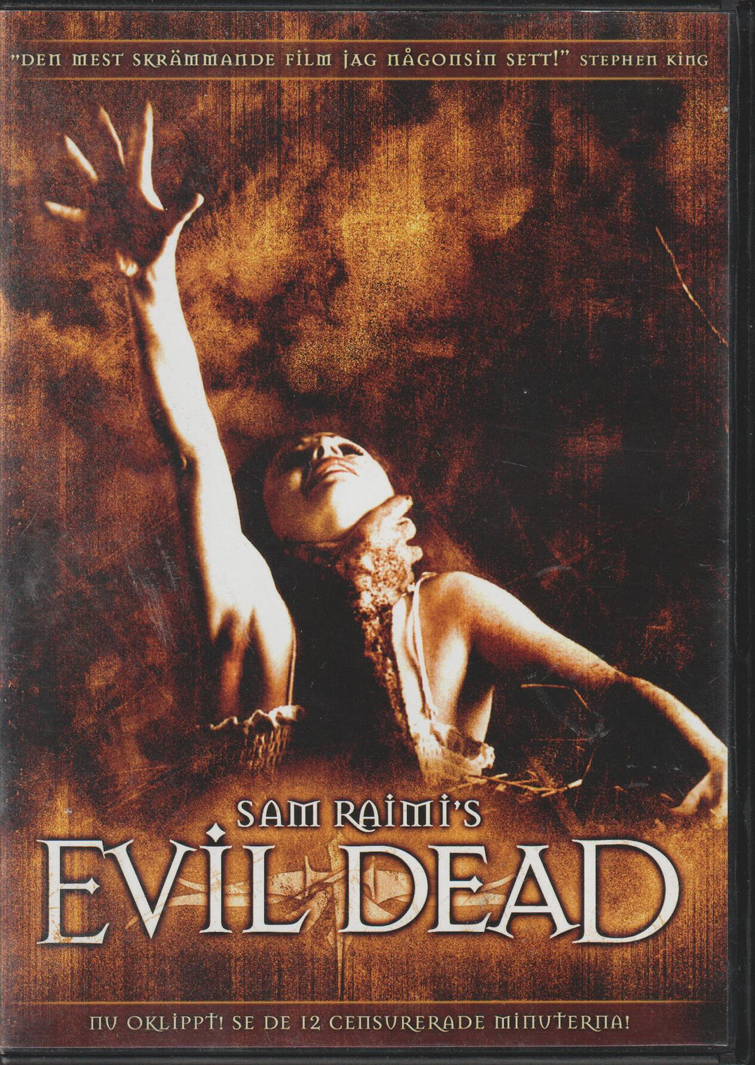 Evil Dead (1981). DVD.
