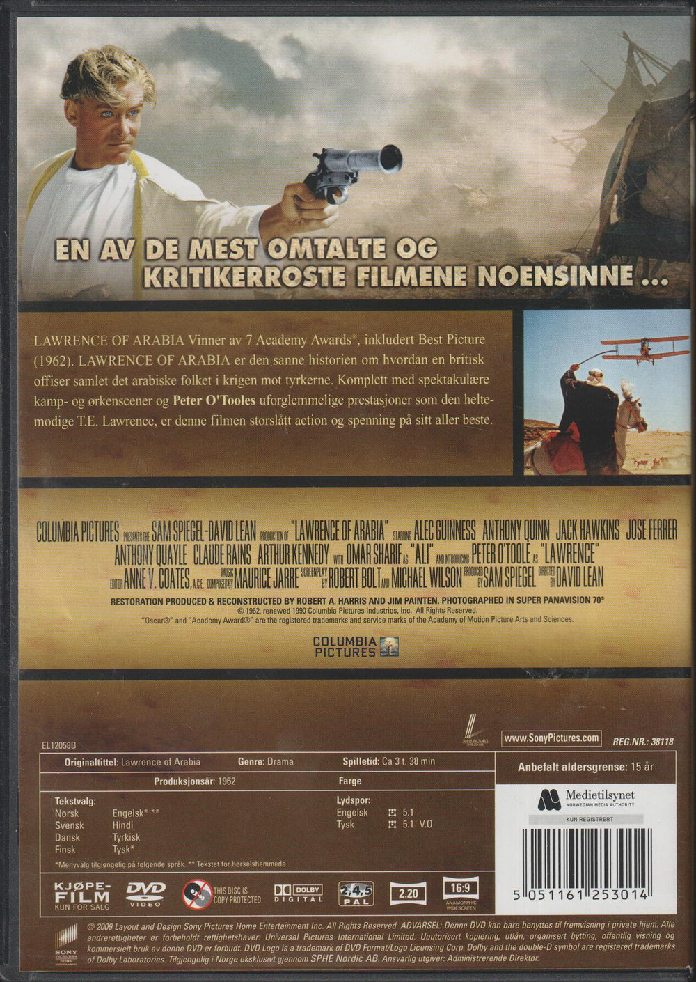 Lawrence of Arabia (1962). DVD.