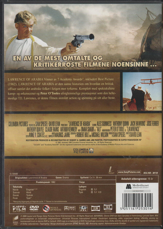 Lawrence of Arabia (1962). DVD.