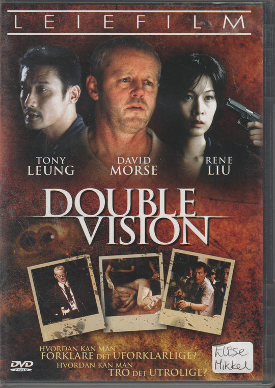 Double Vision (2002). DVD.