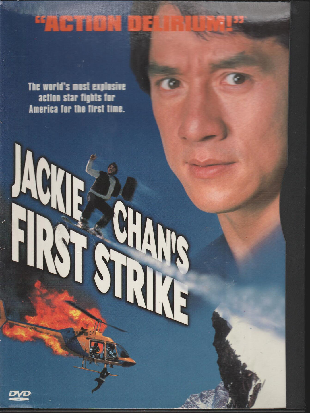 Jackie Chan's First Strike (1996). DVD.