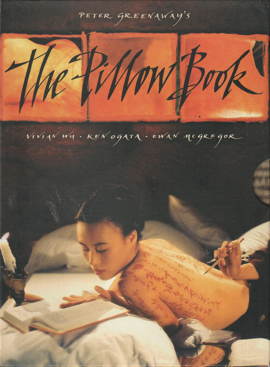 The Pillow Book (1996). DVD.