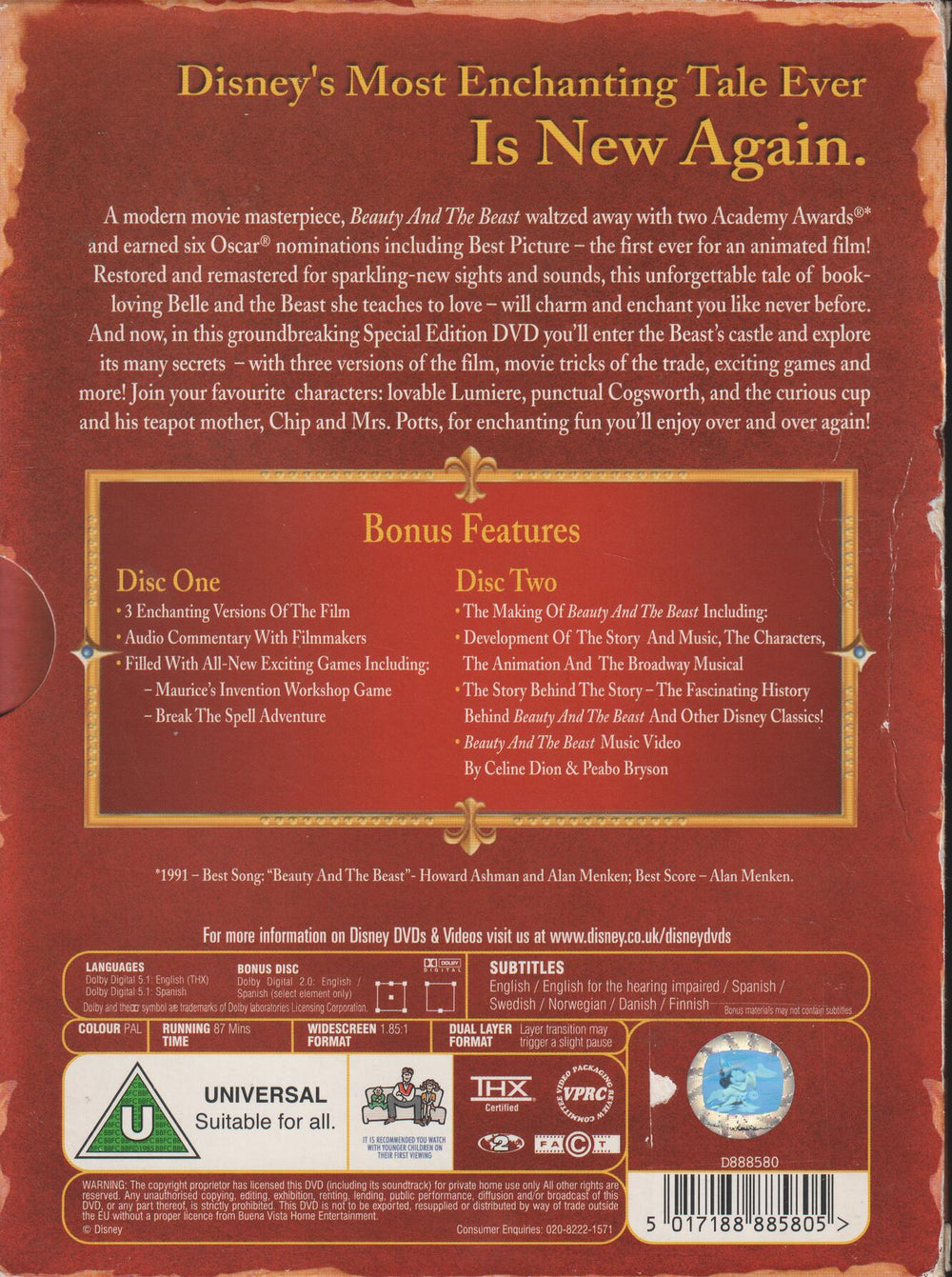 Beauty and the Beast - Special Edition (1991). DVD.