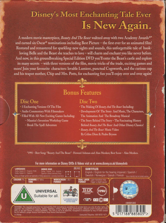 Beauty and the Beast - Special Edition (1991). DVD.