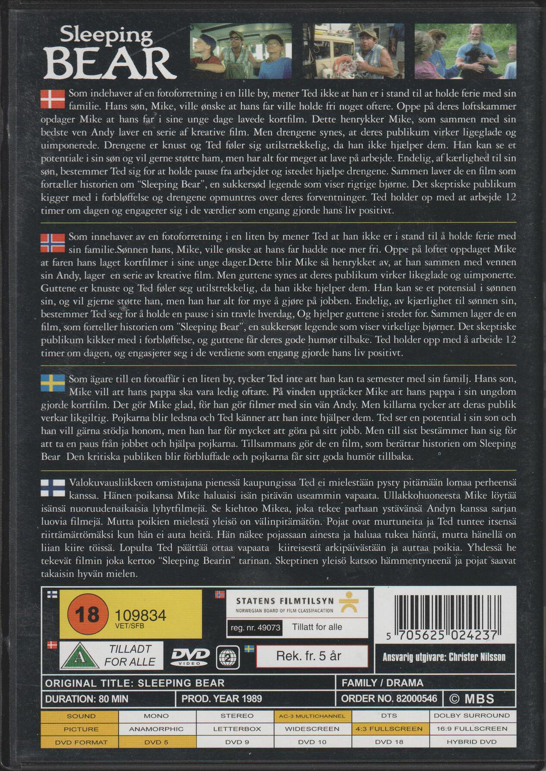 Sleeping Bear (1994). DVD.