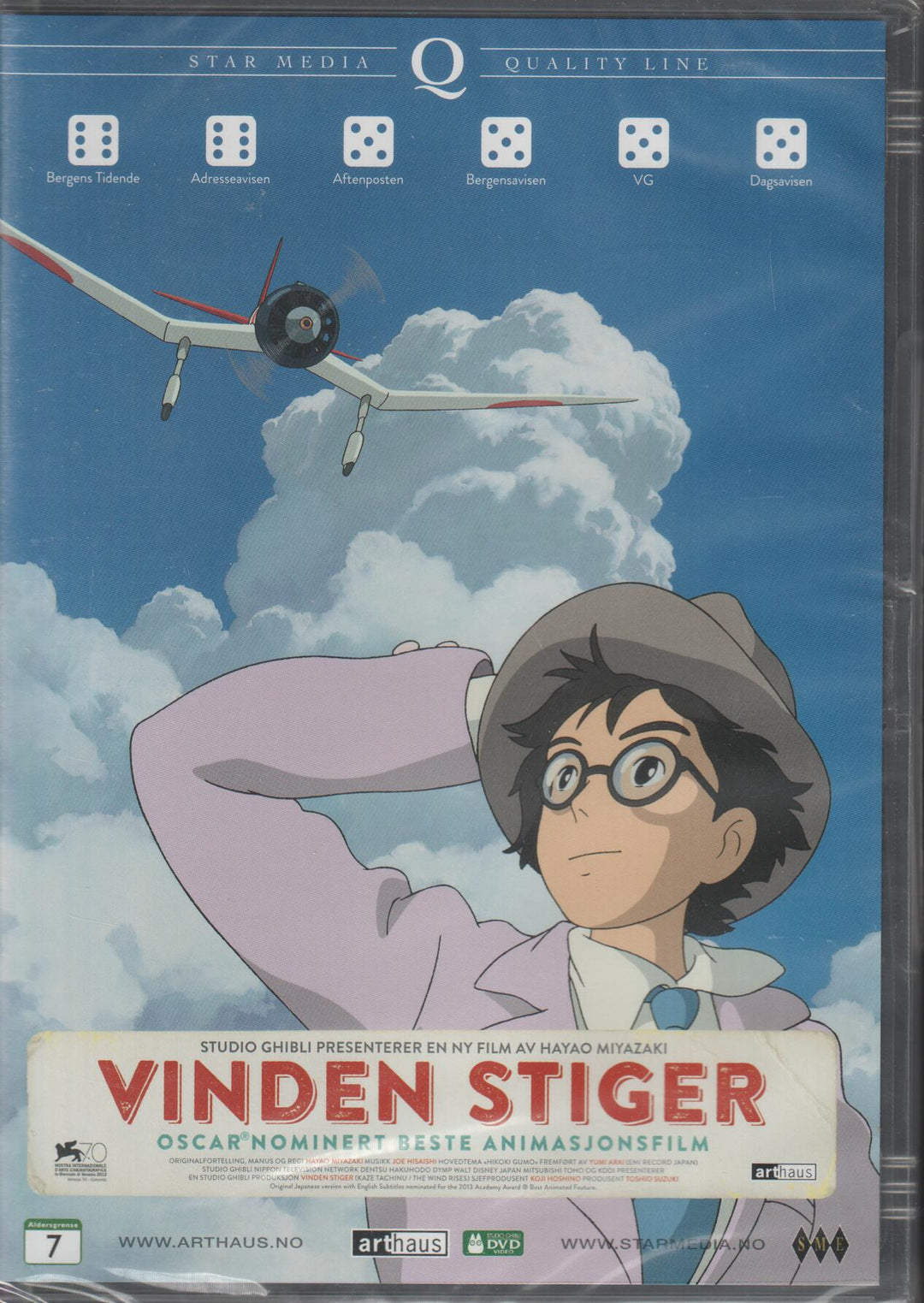Vinden Stiger (The Wind Rises). DVD. Ny i plast!