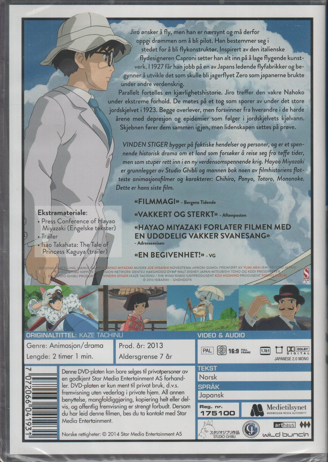 Vinden Stiger (The Wind Rises). DVD. Ny i plast!