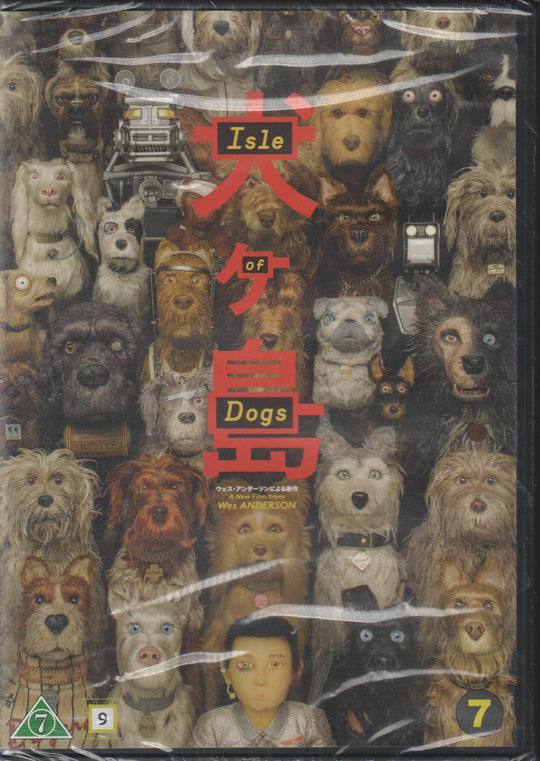 Isle of Dogs. DVD. Ny i plast!