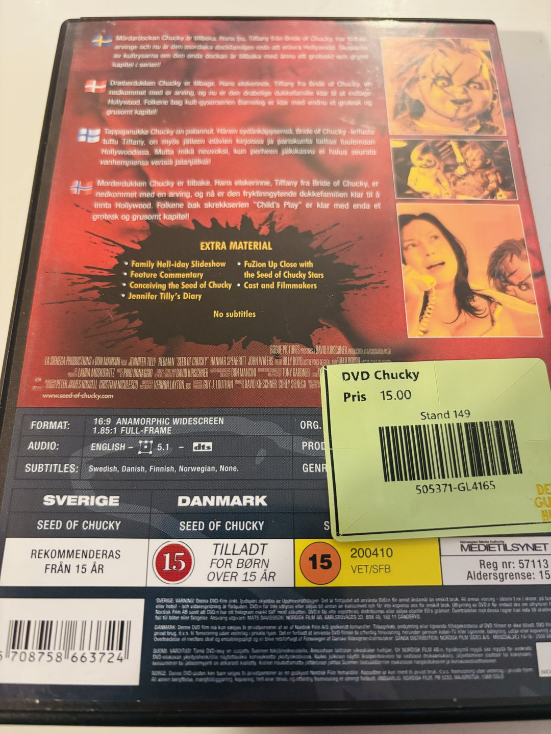Seed of Chucky (2004). DVD.