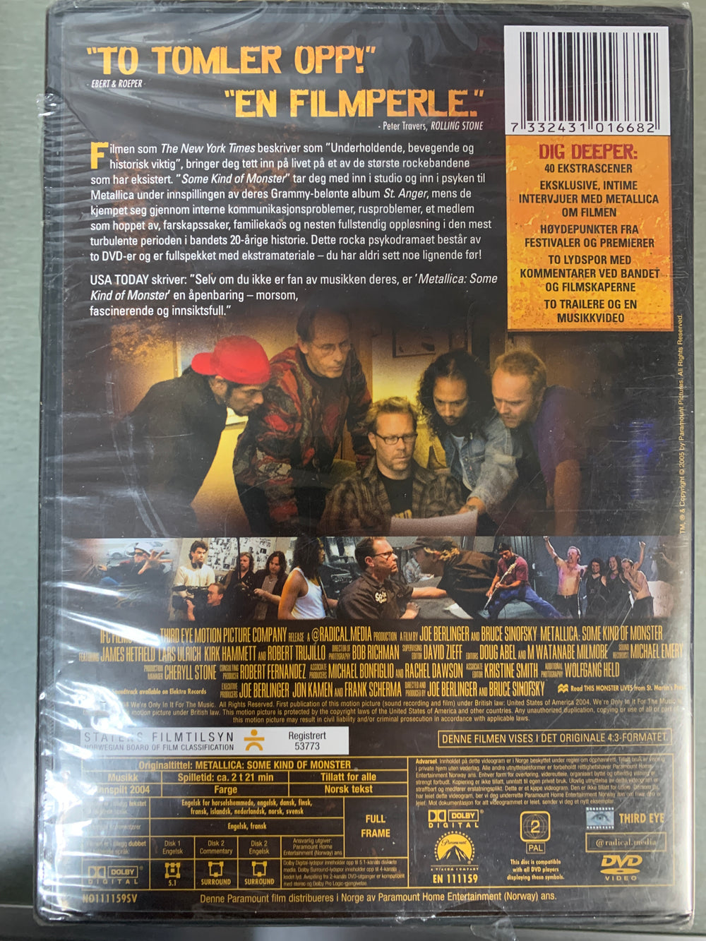 Metallica: Some Kind of Monster (2004). DVD. Ny i plast!