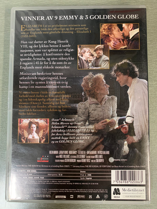 Elizabeth I. DVD. Ny i plast!