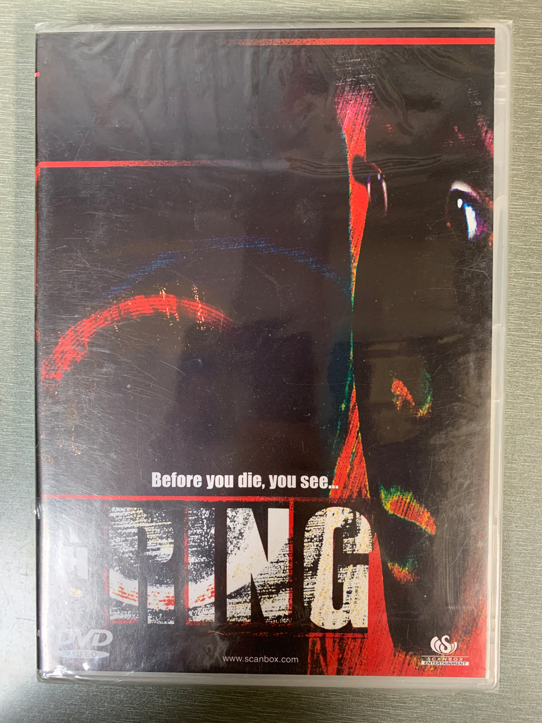 Ring (1998). DVD.