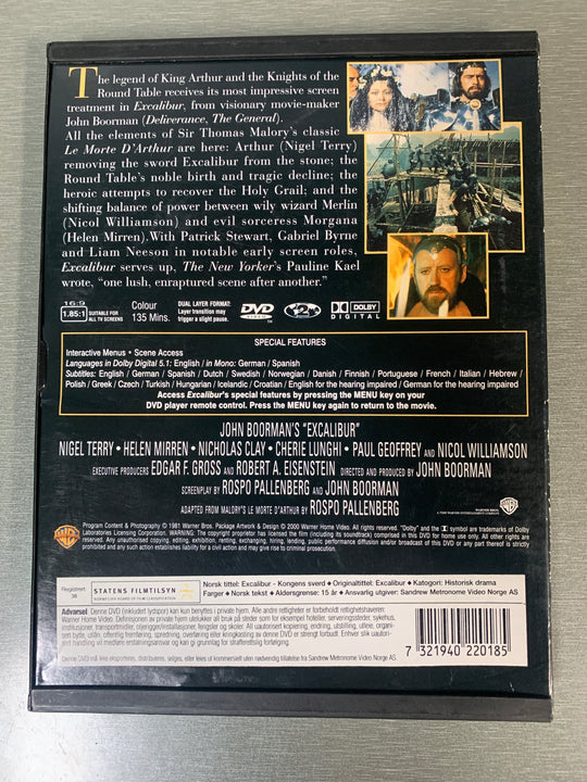 Excalibur (1981). DVD snapcase.