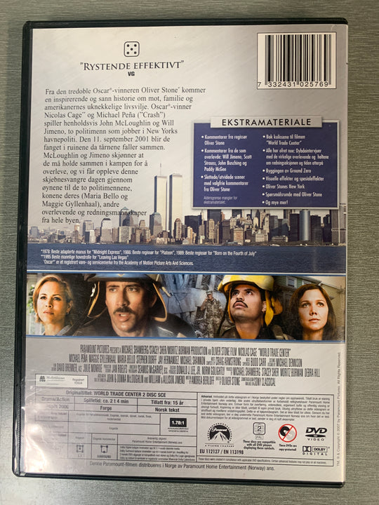 World Trade Center (2006). DVD.