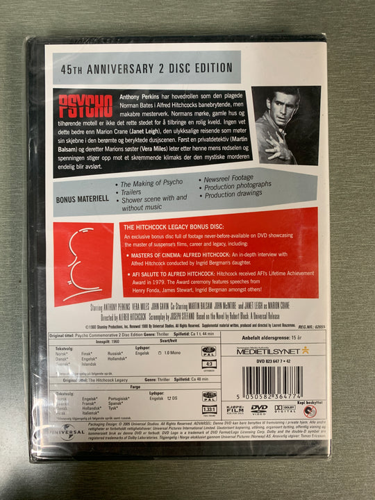 Psycho. 1960. DVD.