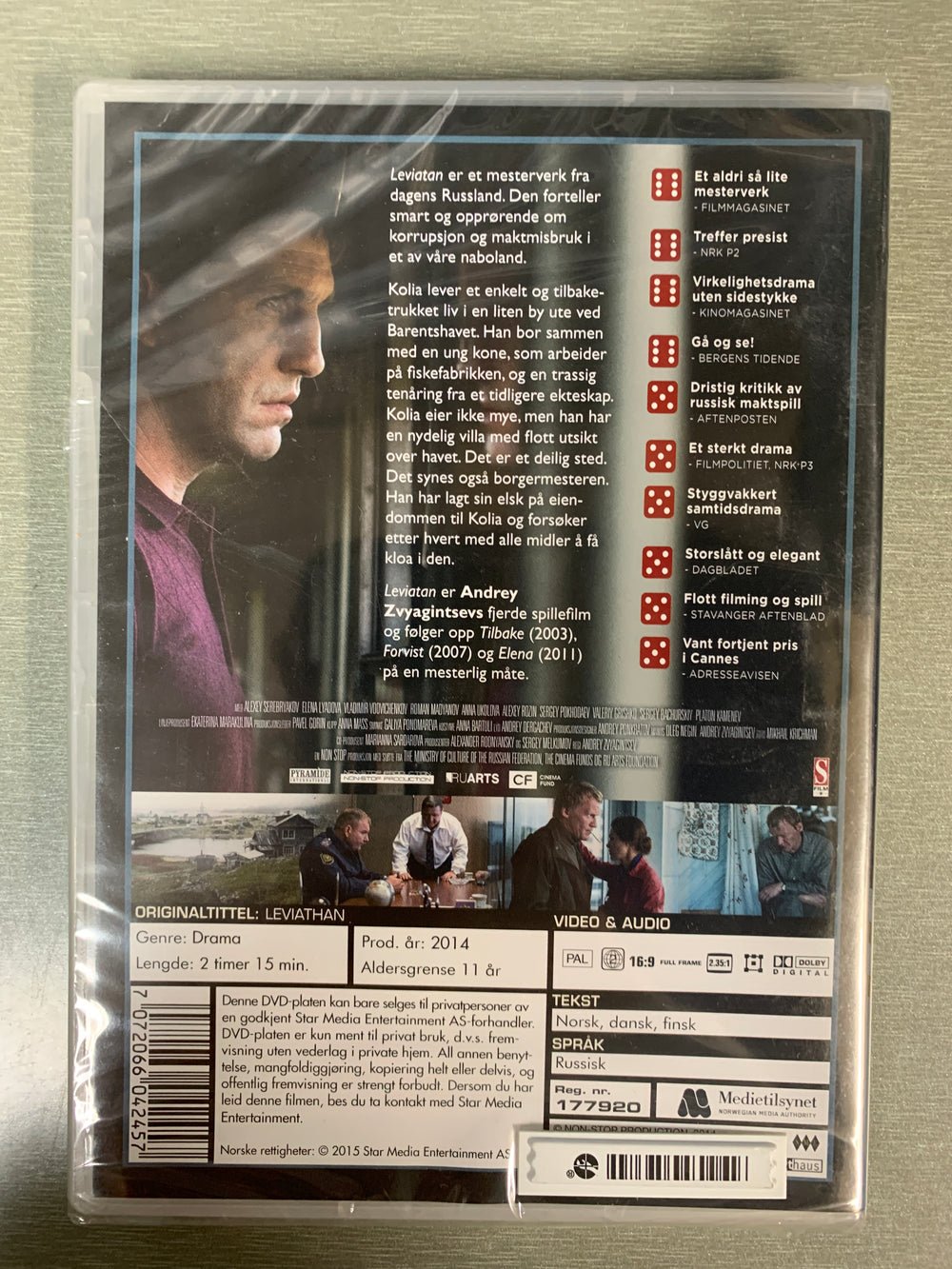Leviatan (2014). DVD.