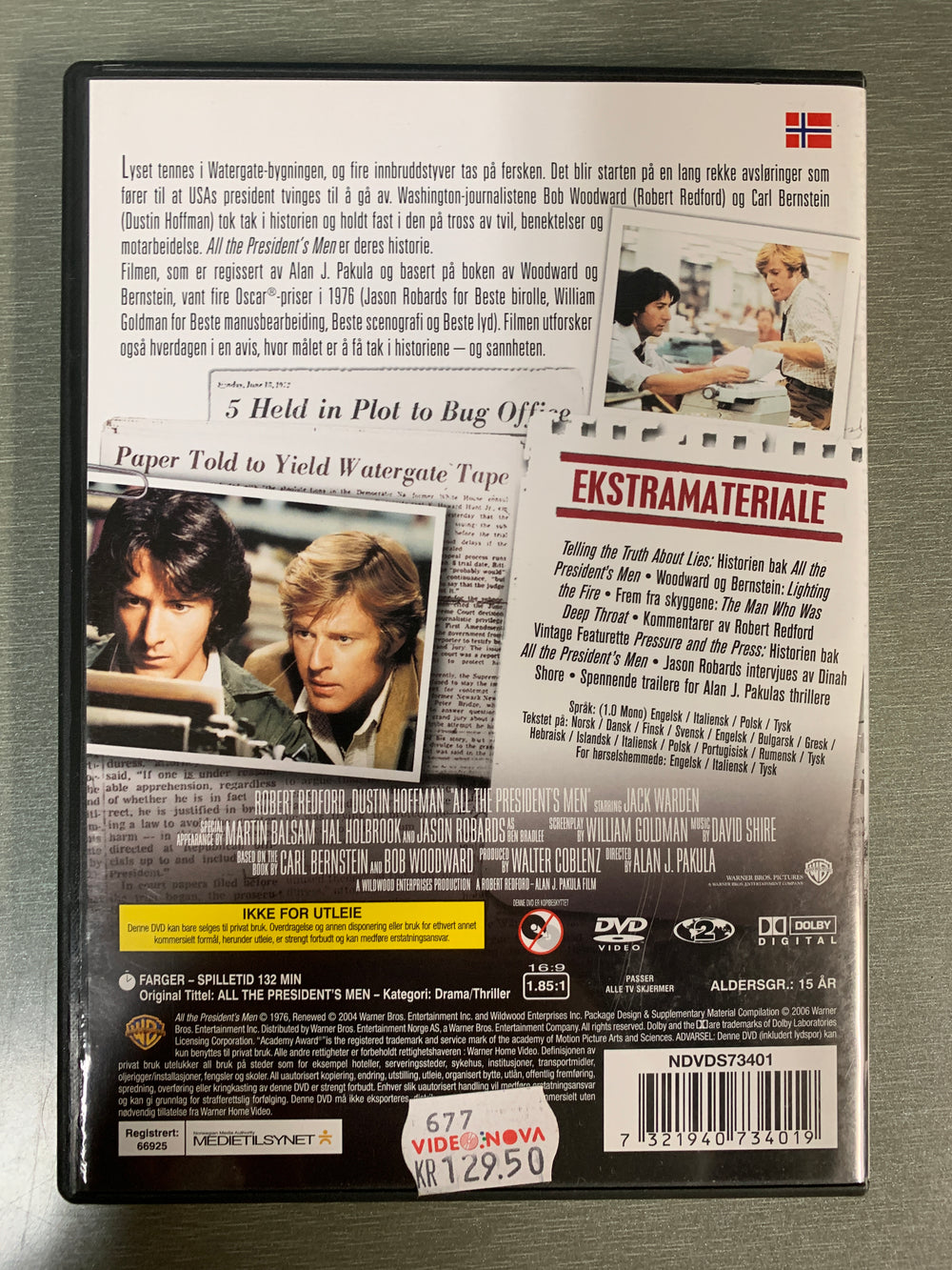 All the President's Men (1976). DVD.