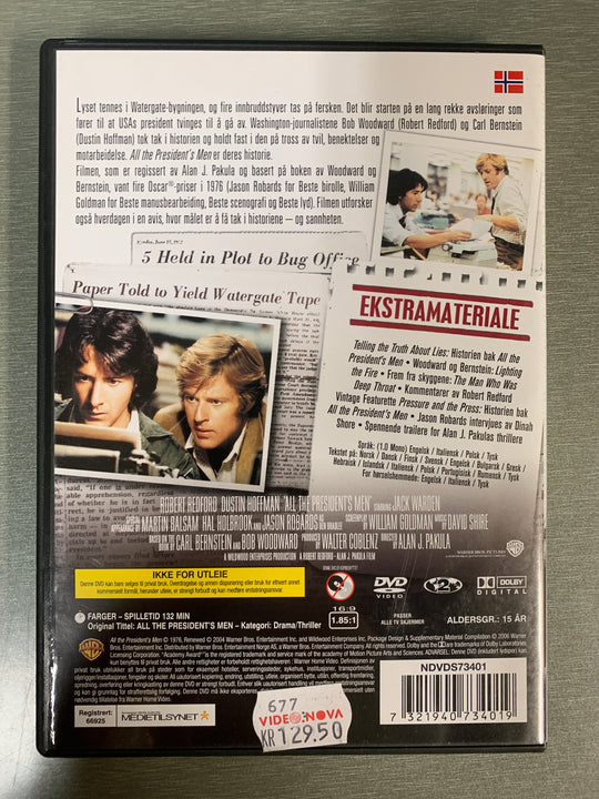 All the President's Men (1976). DVD.