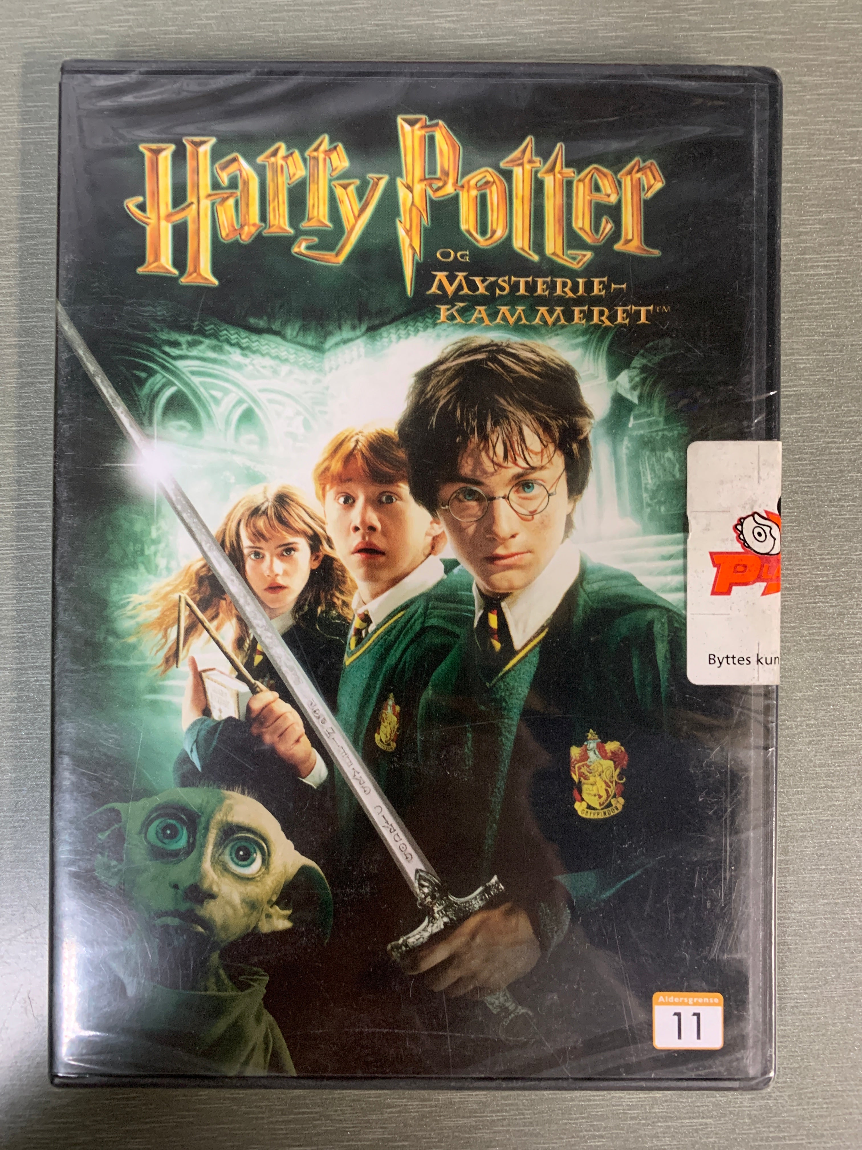 Harry Potter og Mysteriekammeret. DVD. Ny i plast!