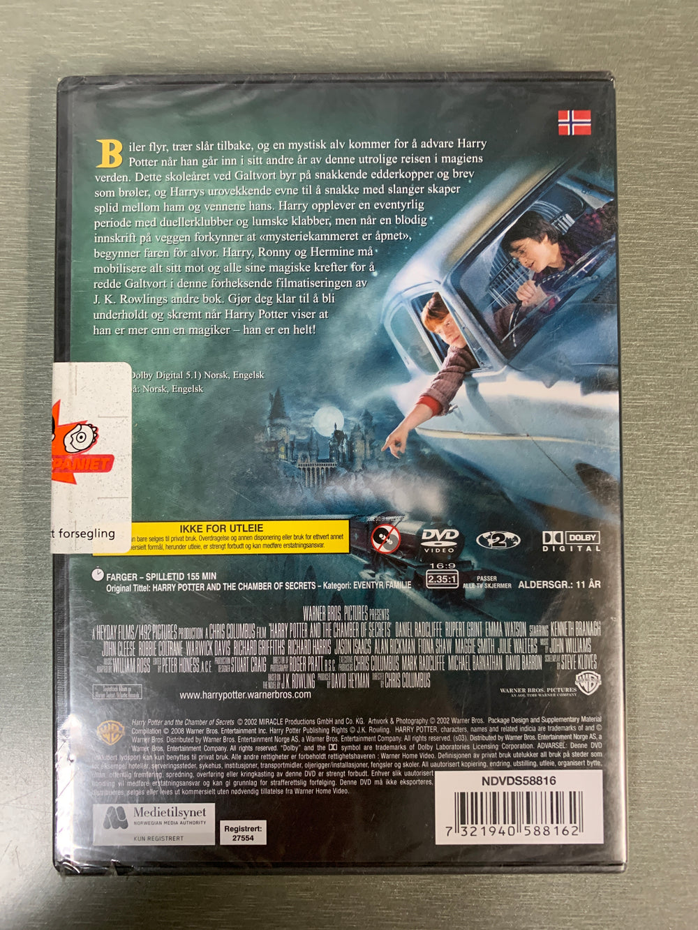 Harry Potter og Mysteriekammeret. DVD. Ny i plast!