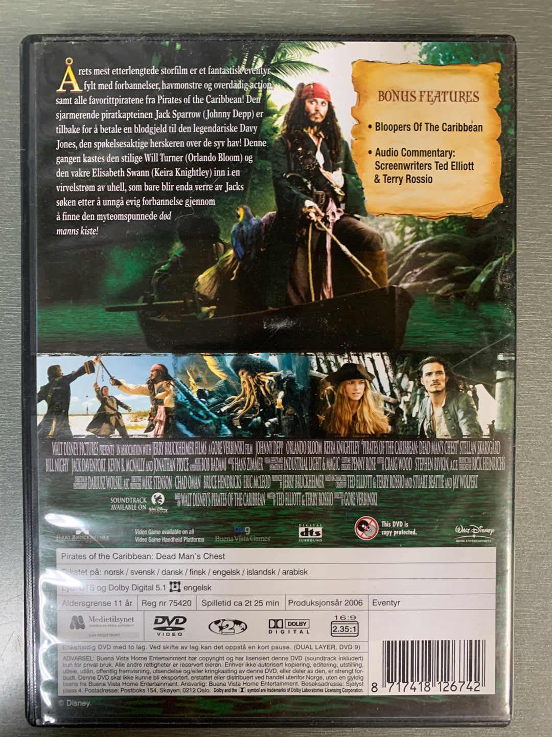 Pirates of the Caribbean: Dead Man's Chest (2006). DVD.