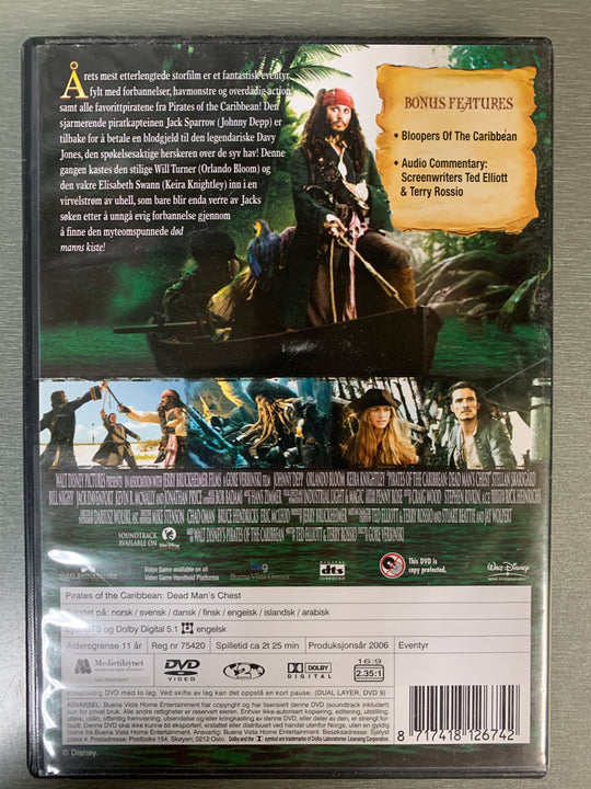 Pirates of the Caribbean: Dead Man's Chest (2006). DVD.