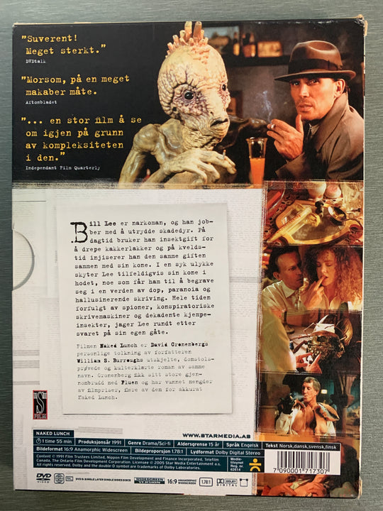 Naked Lunch (1991). DVD.